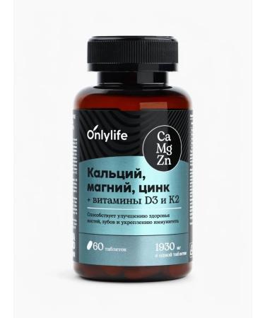 Onlylife Dietary supplies vitamin complex of calcium Magnesium zinc + d3 and k2 60 pcs - Buy Online on GoSupps.com