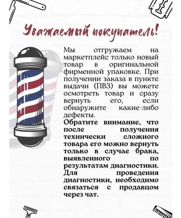 WAHL Vapor clipper eu hair cutting machine - Buy Online on GoSupps.com