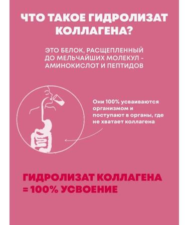 KWC Japan Collagen sea powder set - Buy Online on GoSupps.com