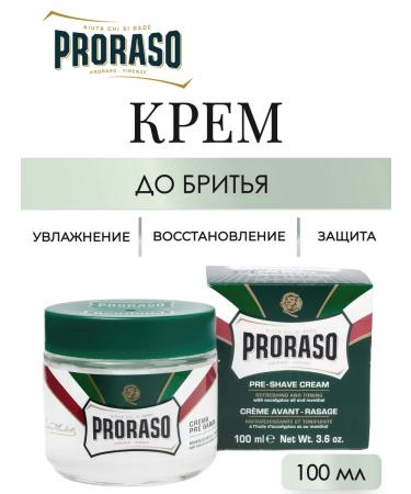PRORASO Green Line Pre-SHAVING Cream to shave 100 ml
