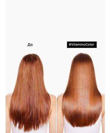 L'Oreal Professionnel Vitamino color air conditioning for dyed hair 750 - Buy Online on GoSupps.com