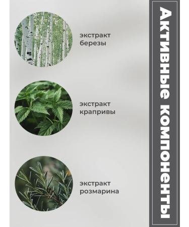 Aquabiolis Serum from falling out and increased hair growth - Buy Online on GoSupps.com