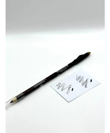 Carat Eyebrow pencil bilateral - Buy Online on GoSupps.com