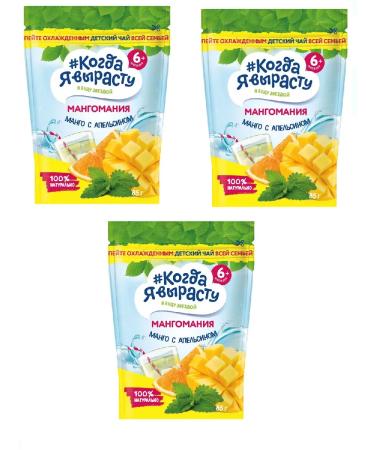 When I grow up Mango-apelsin tea for children with 6 months 85g 3 pcs