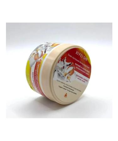 Xi Fei Shi Moisturizer cream goat milk