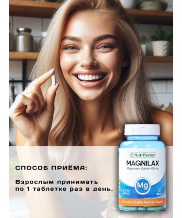Nutrifactor Magnesium Citrate 400mg Magnesium Citrate in Pakistan tablets - Buy Online on GoSupps.com