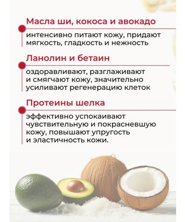 Vitex Feet cream with urea 20% of dry sides of corns - Buy Online on GoSupps.com