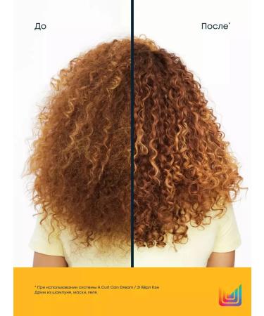 MATRIX A CURL Can Dream Gel light fixation for vyusch. hair 250ml - Buy Online on GoSupps.com