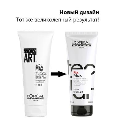 L'Oreal Professionnel Tecni.art Fix max hair gel Extrail. fixations 200 ml - Buy Online on GoSupps.com