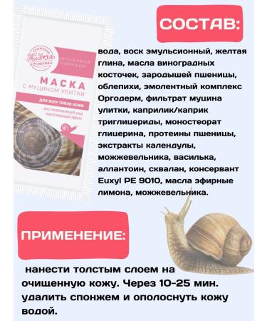 Kingdom of Fragrances Set of face masks gift - Buy Online on GoSupps.com