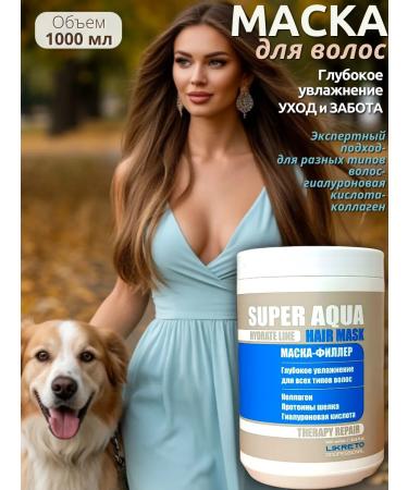 Likreto Professional moisturizing hair mask with collagen - Buy Online on GoSupps.com