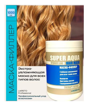 Likreto Professional moisturizing hair mask with collagen - Buy Online on GoSupps.com
