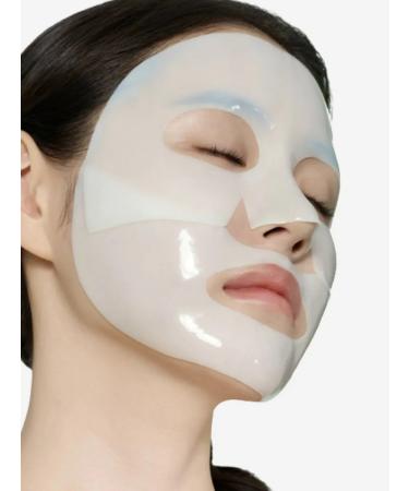 AmoreCosmetic Hydrogel Korean masks with niacinamide for skin radiance - Buy Online on GoSupps.com