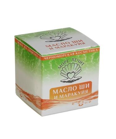 The sea heals Shi and Marakuya oil - Buy Online on GoSupps.com