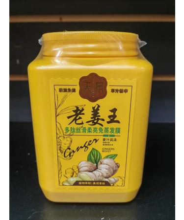 Mask King of Ginger Against hair loss - Buy Online on GoSupps.com