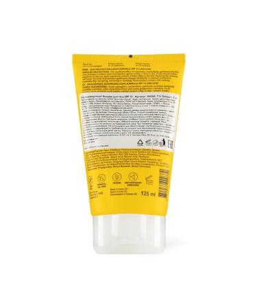 Dzintars SUNRAGE SUN BALZAM SPF 15 - Buy Online on GoSupps.com