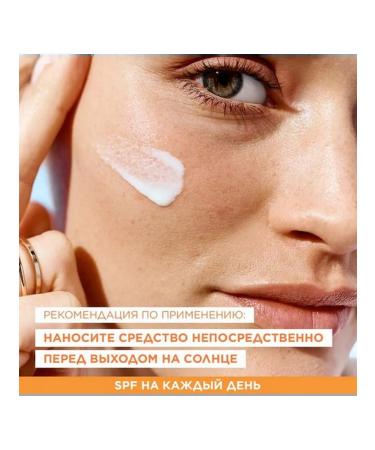 Garnier Milk for tanning faces and body SPF30 50 ml - Buy Online on GoSupps.com