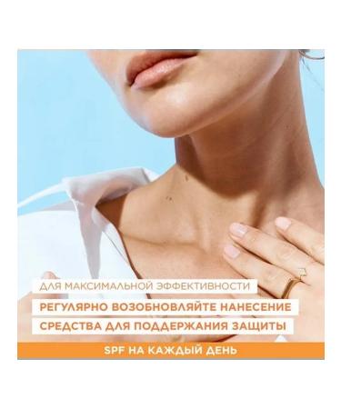 Garnier Milk for tanning faces and body SPF30 50 ml - Buy Online on GoSupps.com