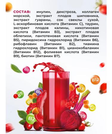 NEOLIF Active Life multivitamins complex for energy - Buy Online on GoSupps.com