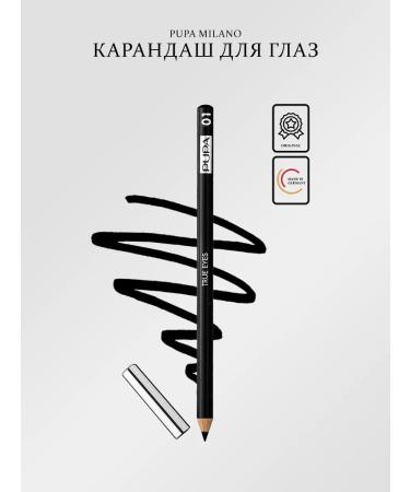 Pupa True eyes eye pencil 01 black