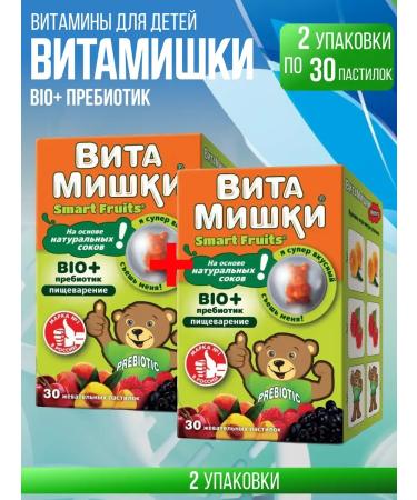 Vitamin Bears Bio + prebiotic 30 pcs 2 packages + napkin - Buy Online on GoSupps.com