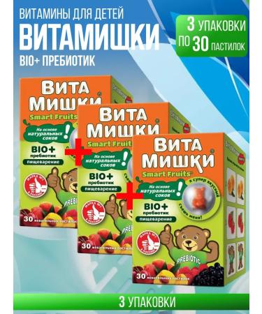Vitamin Bears Bio + prebiotic 30 pcs 3 packages + napkin - Buy Online on GoSupps.com