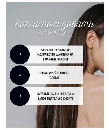 Set of Ayurvedic shampoos Ayurvati 4x250ml - Buy Online on GoSupps.com