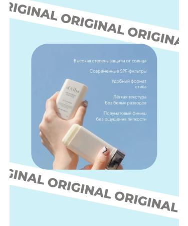 d'Alba Sun -shapes for the face and body SPF 50+ PA ++++ - Buy Online on GoSupps.com