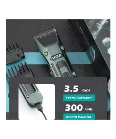 PHILIPS Professional machine trimmer - Buy Online on GoSupps.com