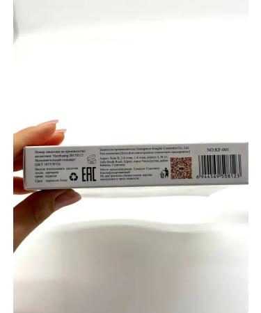Cinquefoil Whitening face cream from pigmentation - Buy Online on GoSupps.com