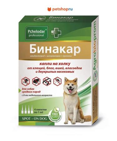 Beekeeper Binakar drops for cf. dog breeds from fleas and ticks 4x1ml