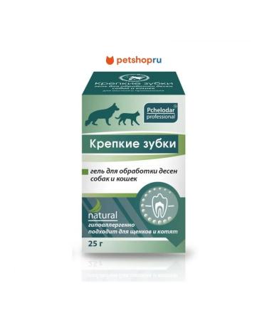 Beekeeper Strong teeth gel for gum processing 25 g