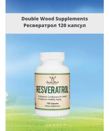 Double Wood Supplements Resveratrol resveratrol 120 capsules