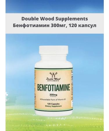 Double Wood Supplements Benfotiamine benfotiamine 300 mg 120 capsules