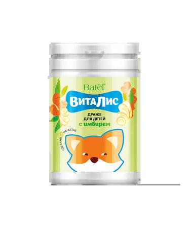 Batel Drage vitamin with ginger