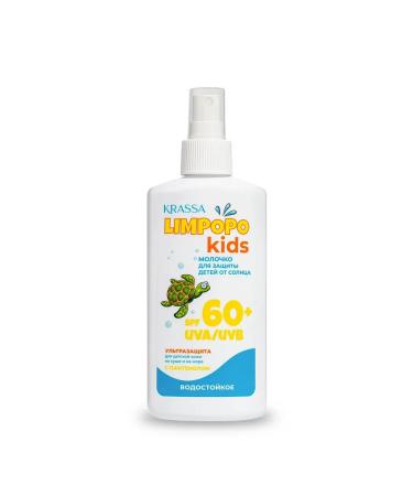 KRASSA Milk for the body Children's sun protection SPF 60+ 150 ml - Buy Online on GoSupps.com