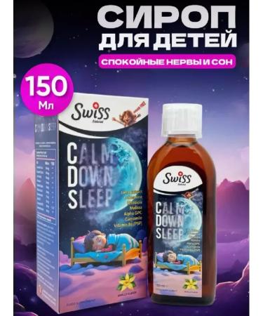 Syrup for sleeping children