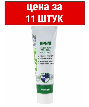 HELEN Protective cream 100 ml silicone