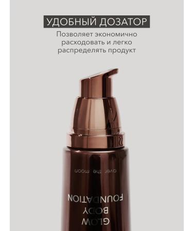 Front Highlighter and face shining shimmer Shikstudio - Buy Online on GoSupps.com