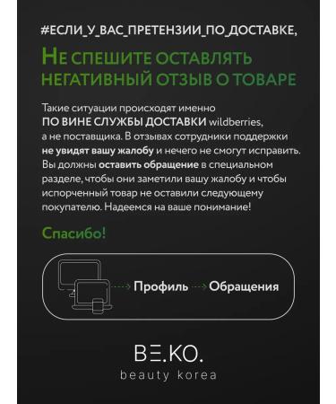 The History of Whoo Pilling slot for brightness and lightening of Korea skin 25pcs*1ml - Buy Online on GoSupps.com