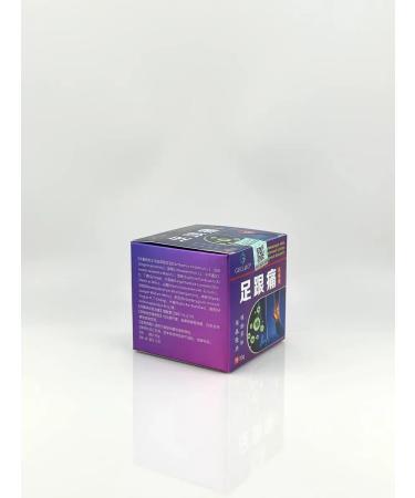 RCPS An ointment anesthetic from the heel spurs - Buy Online on GoSupps.com