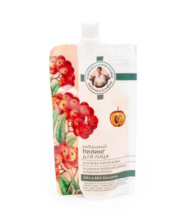 Grandma Agafia's Recipes Facial peeling is mountain ash with ANA and VNA acids 100ml 2 pcs - Buy Online on GoSupps.com