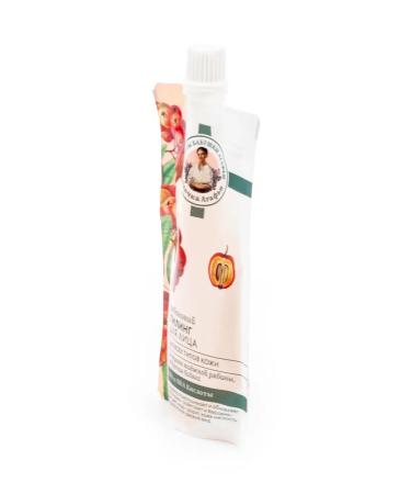 Grandma Agafia's Recipes Facial peeling is mountain ash with ANA and VNA acids 100ml 2 pcs - Buy Online on GoSupps.com