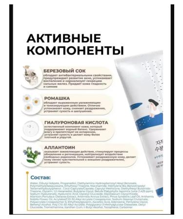 creams Moisturizing sunscreen for face cream SPF 50+ - Buy Online on GoSupps.com