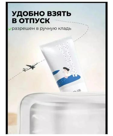 creams Moisturizing sunscreen for face cream SPF 50+ - Buy Online on GoSupps.com