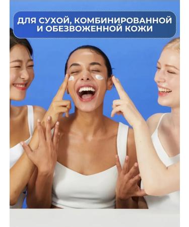 creams Moisturizing sunscreen for face cream SPF 50+ - Buy Online on GoSupps.com