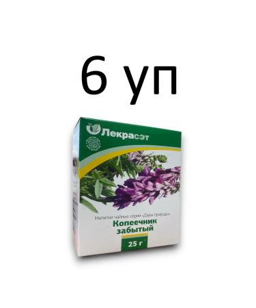 LekraSet Tea with red root (penny) 25 g 6 un