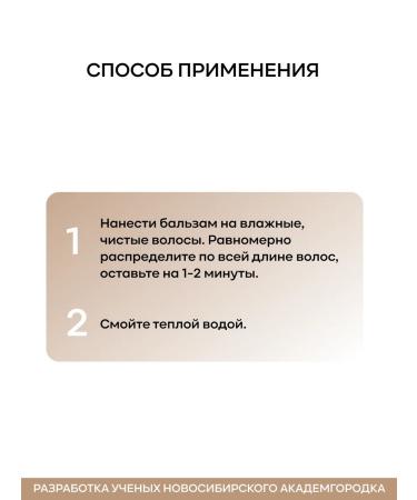 BIO SNK Probiotic cocoa bifidobals - Buy Online on GoSupps.com