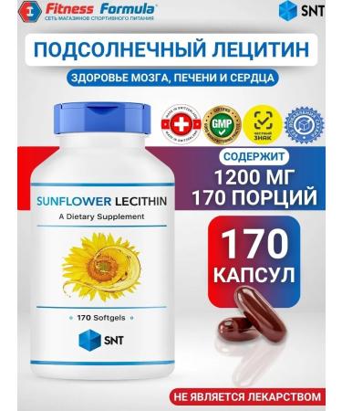 SNT Sunflower lecithin 1200 mg 170 capsules Sunflower lecithin