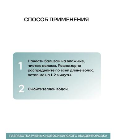 BIO SNK Probiotic bifidobalse is acidophilic - Buy Online on GoSupps.com